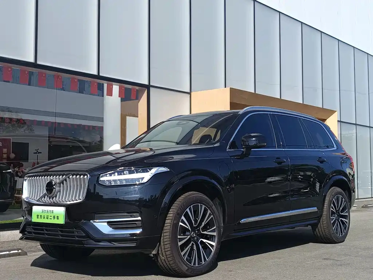VOLVO XC90 NEW ENERGY