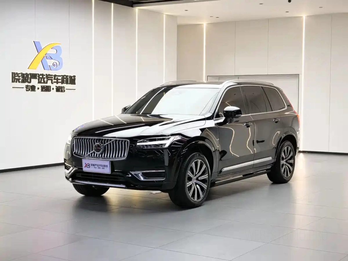 VOLVO XC90  2023