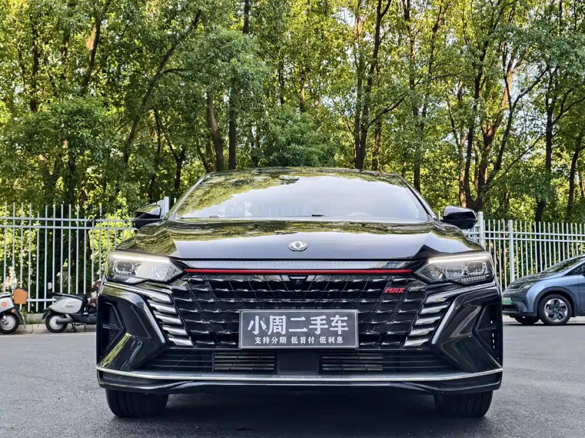 DONGFENG AEOLUS MAX