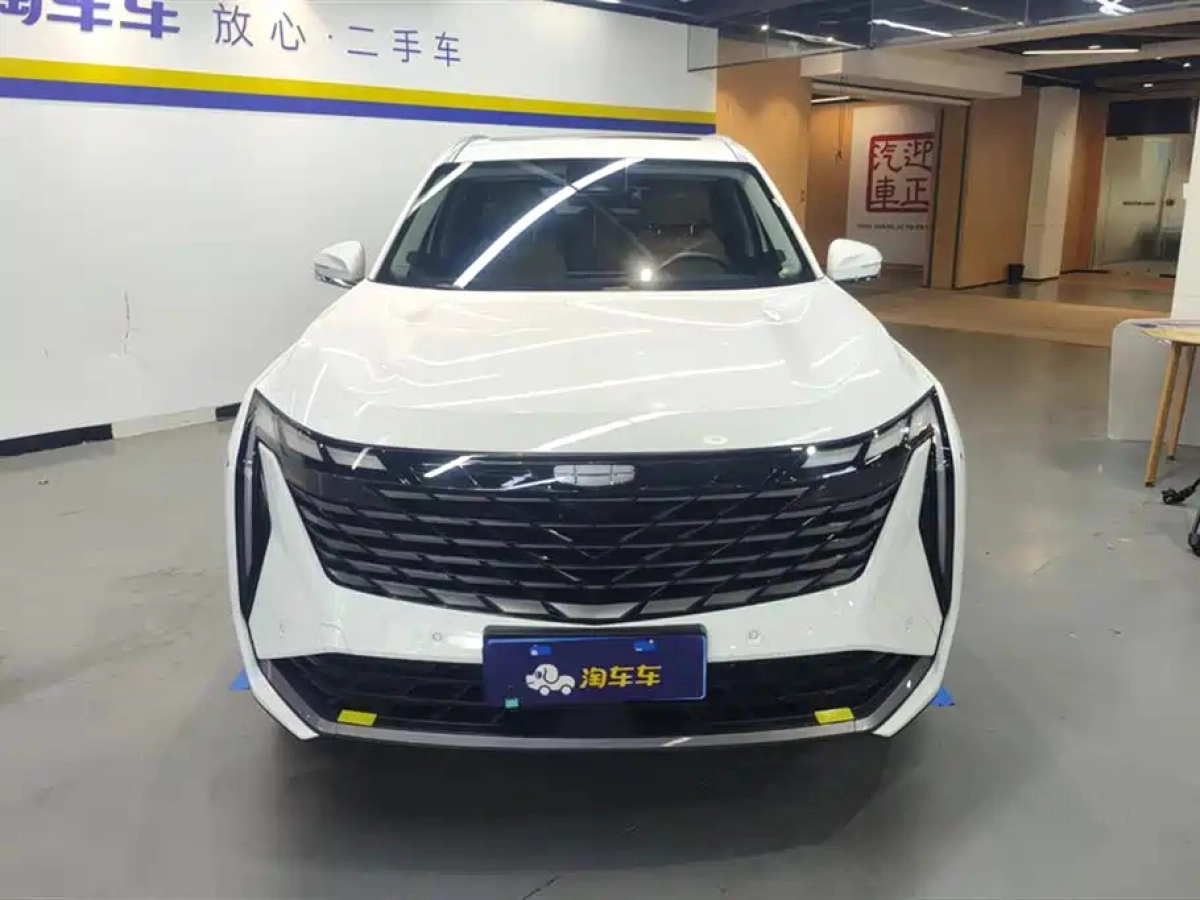 GEELY AUTO BOYUE L