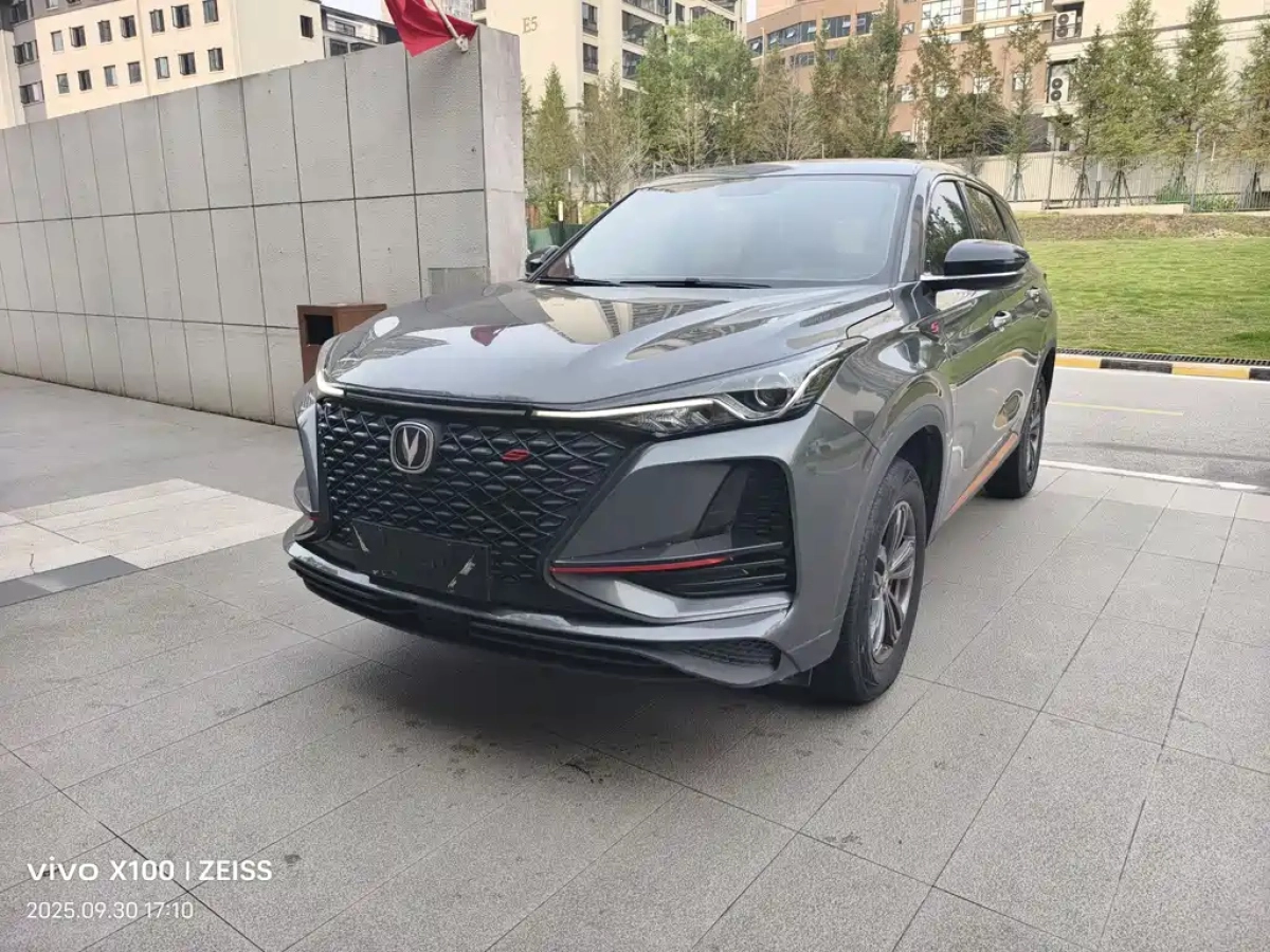 CHANGAN CS75 PLUS  2021