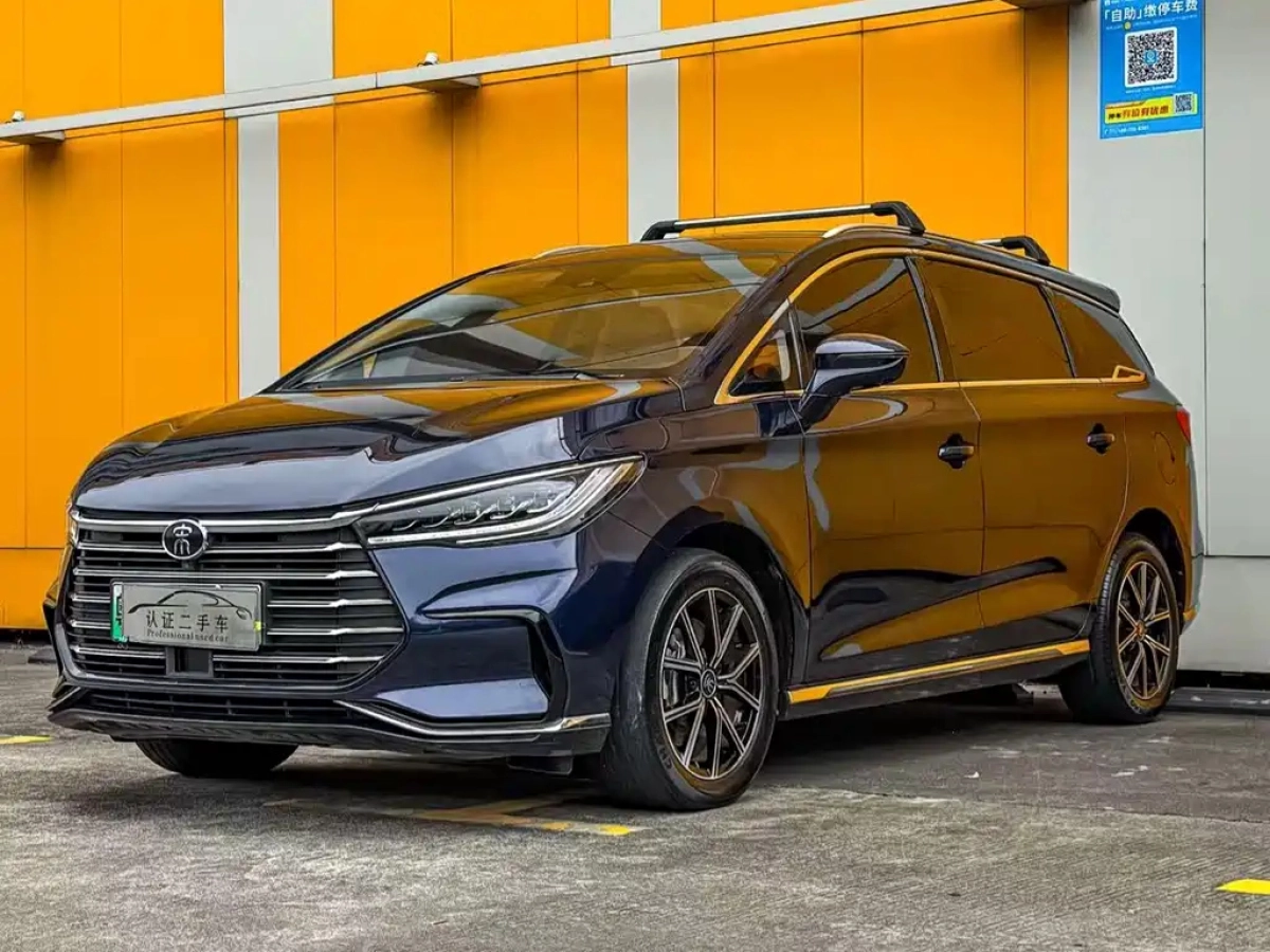 BYD SONG MAX NEW ENERGY