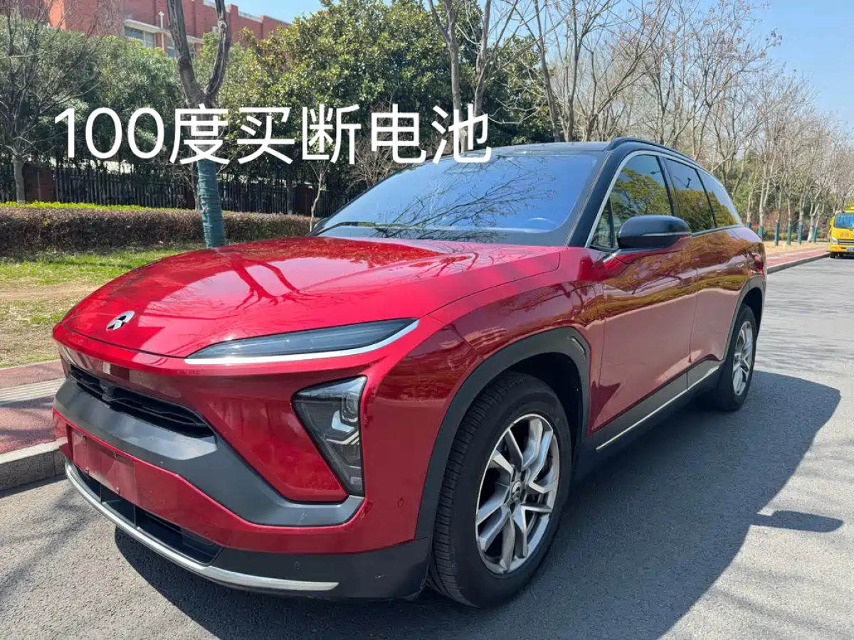 NIO ES6
