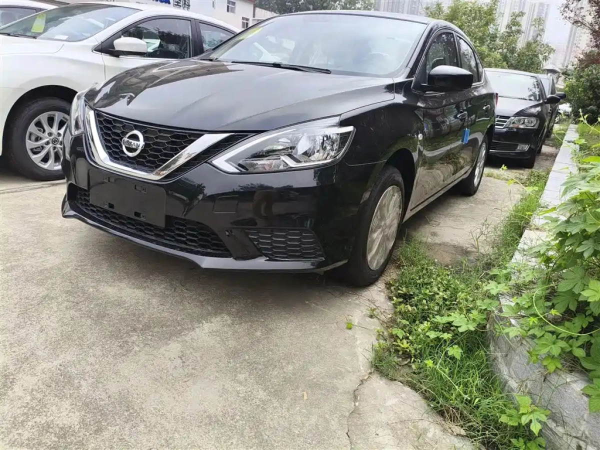 NISSAN SYLPHY