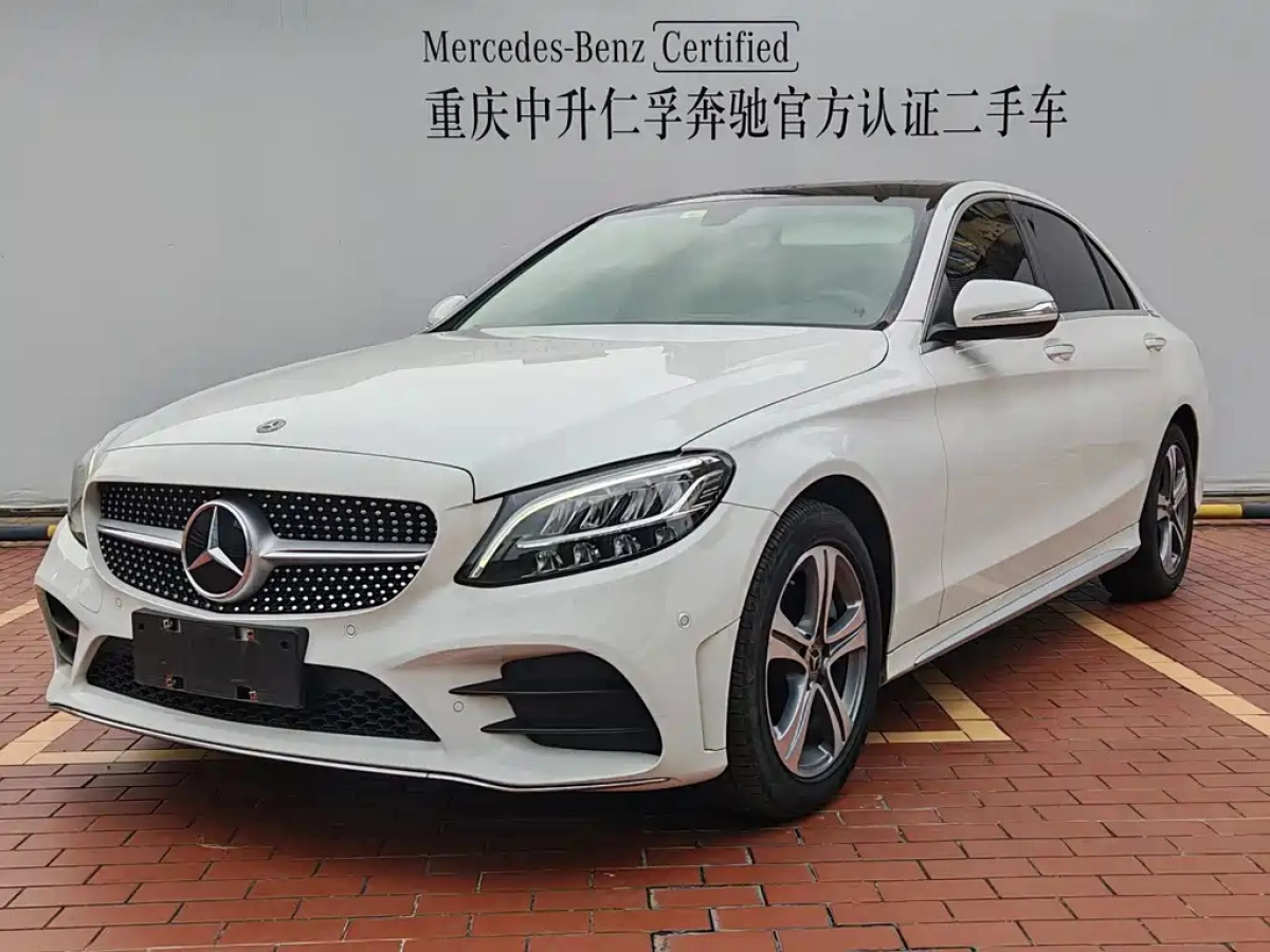 MERCEDES BENZ C-CLASS  2020