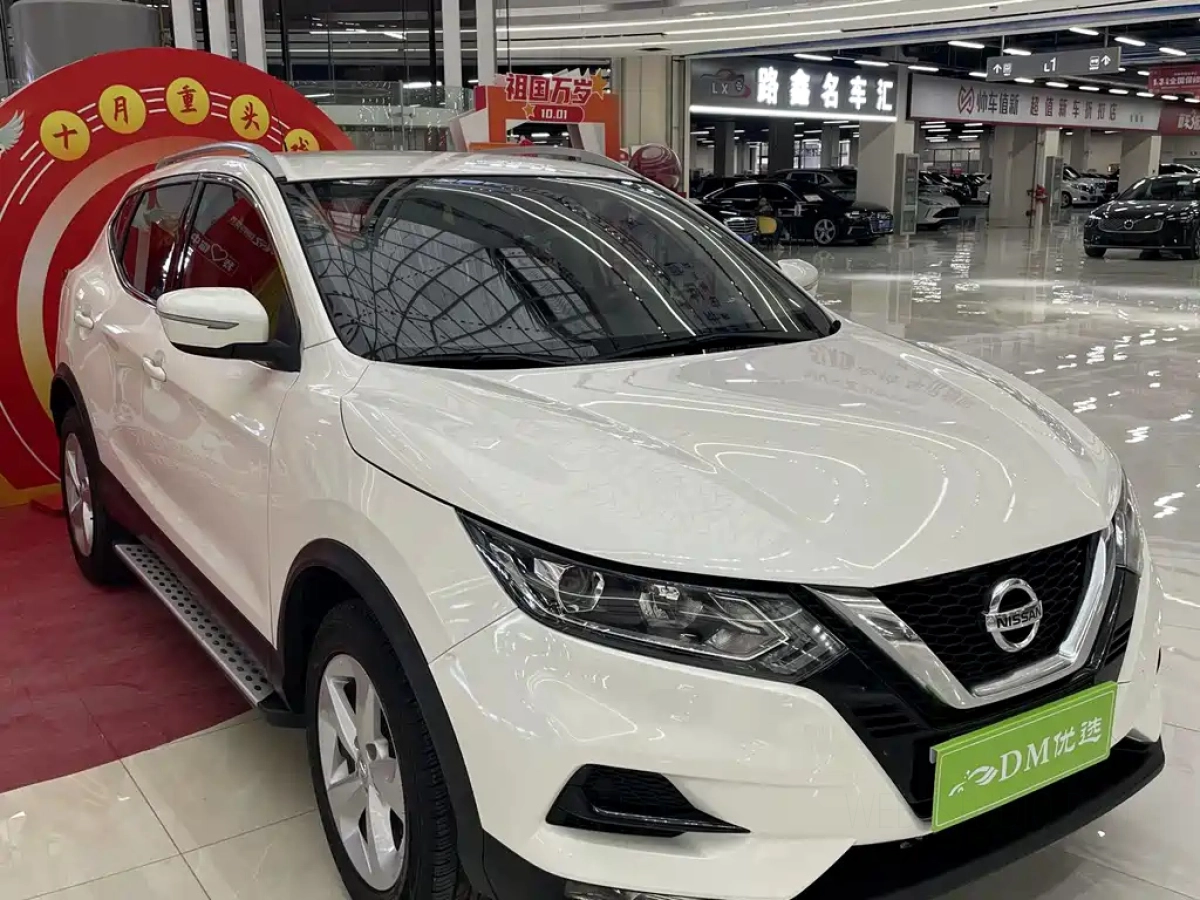 NISSAN QASHQAI  2021