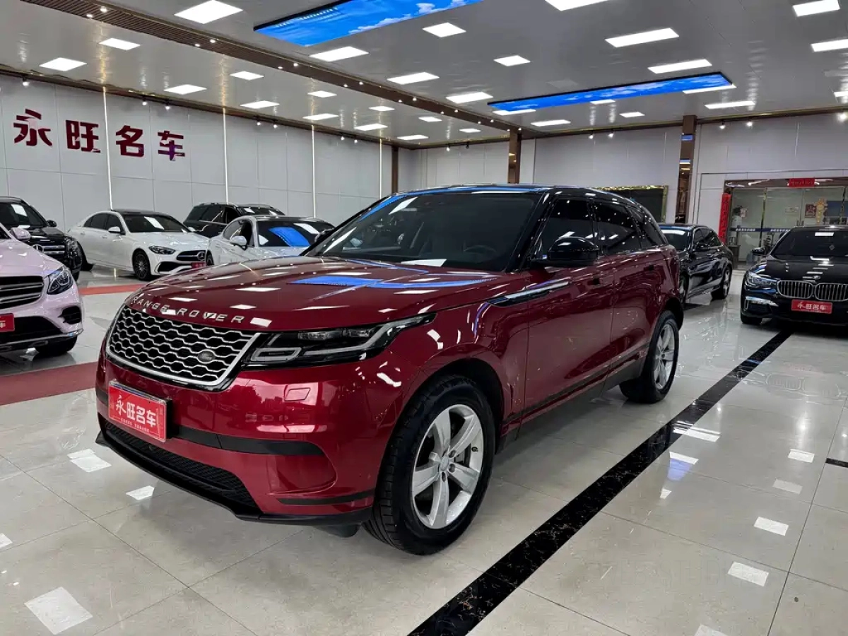 LAND ROVER RANGE ROVER VESSEL