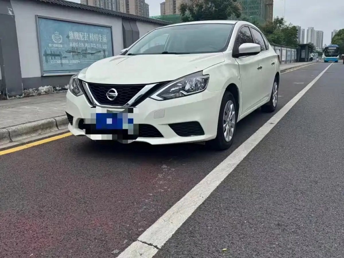 NISSAN SYLPHY  2021