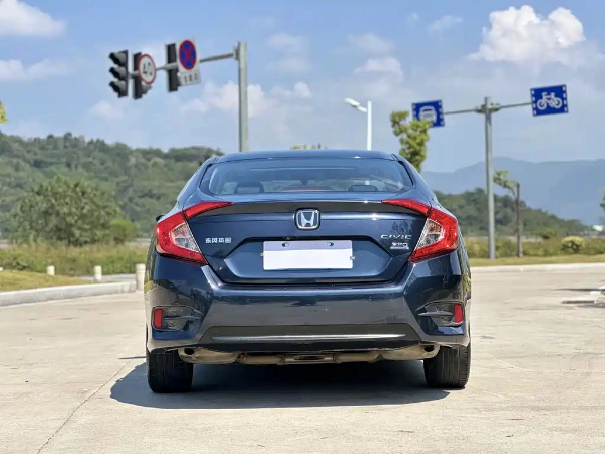 HONDA CIVIC