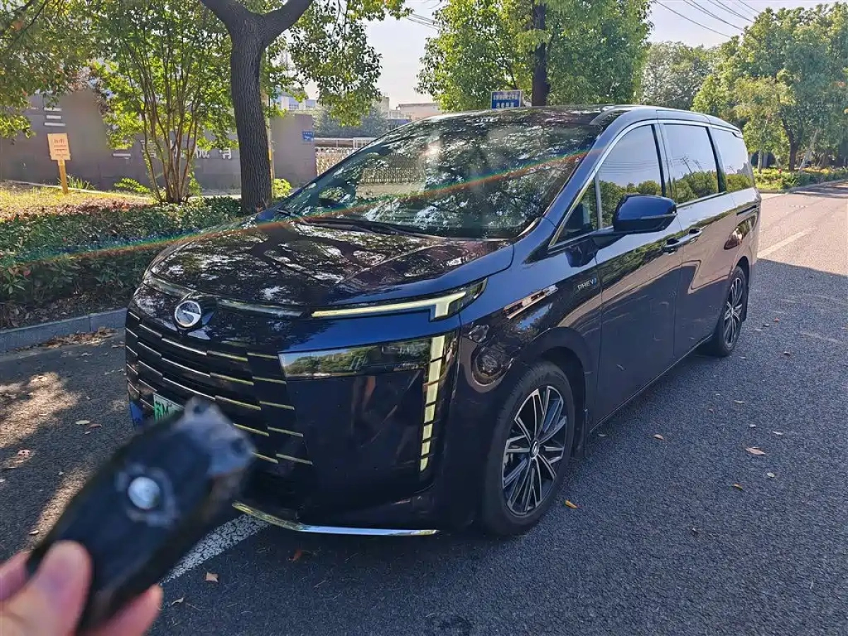 TRUMPCHI E8 NEW ENERGY