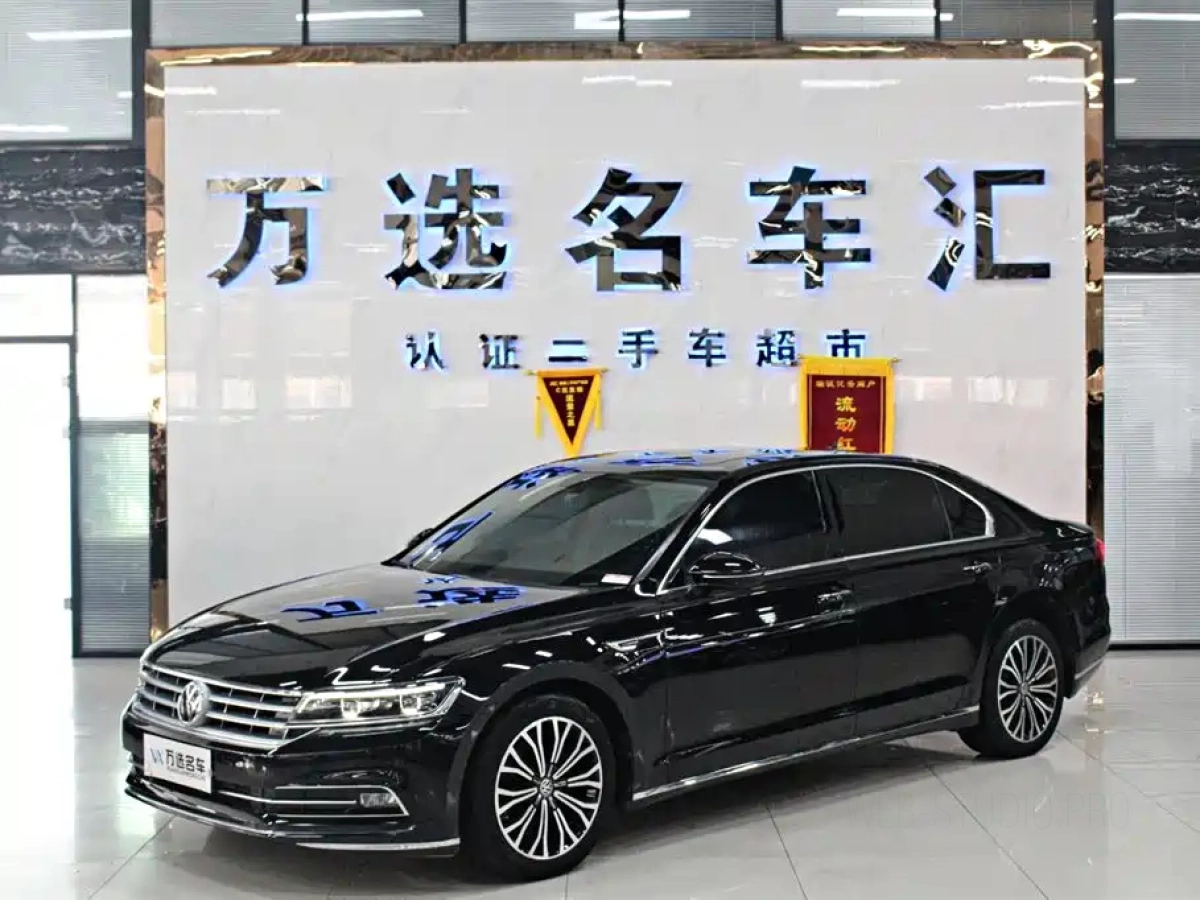 VOLKSWAGEN PHIDEON