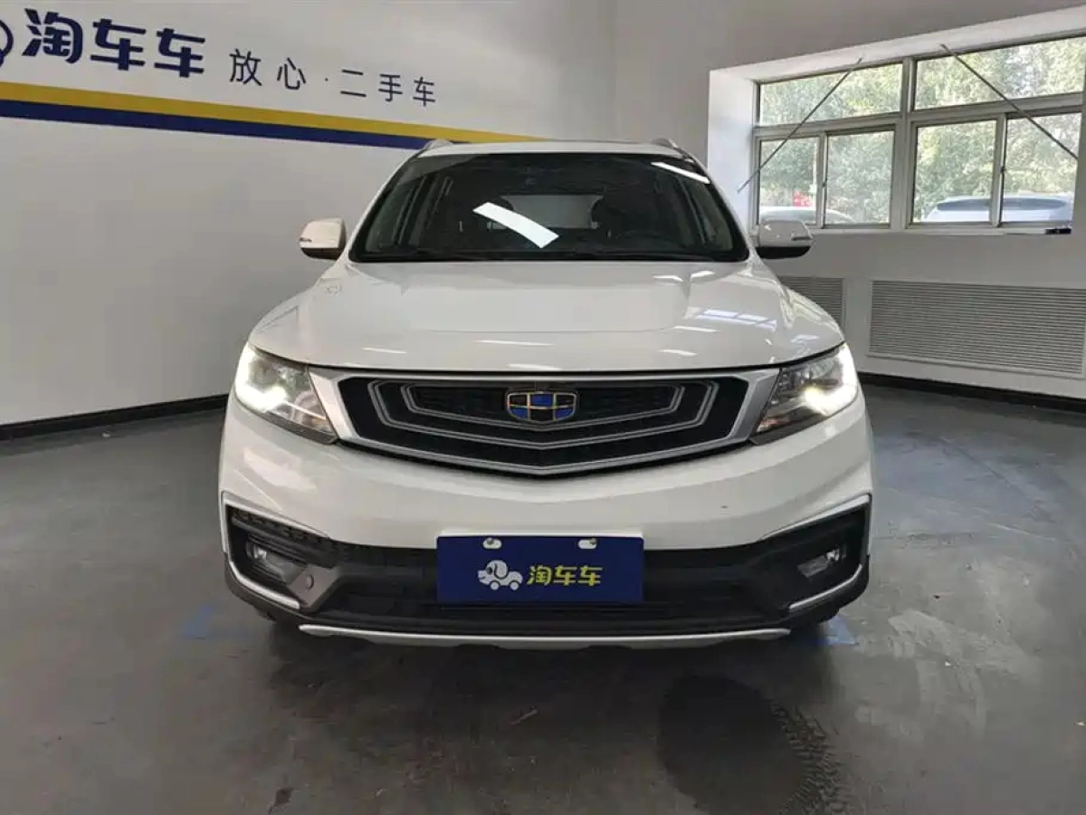 GEELY AUTO VISION X6