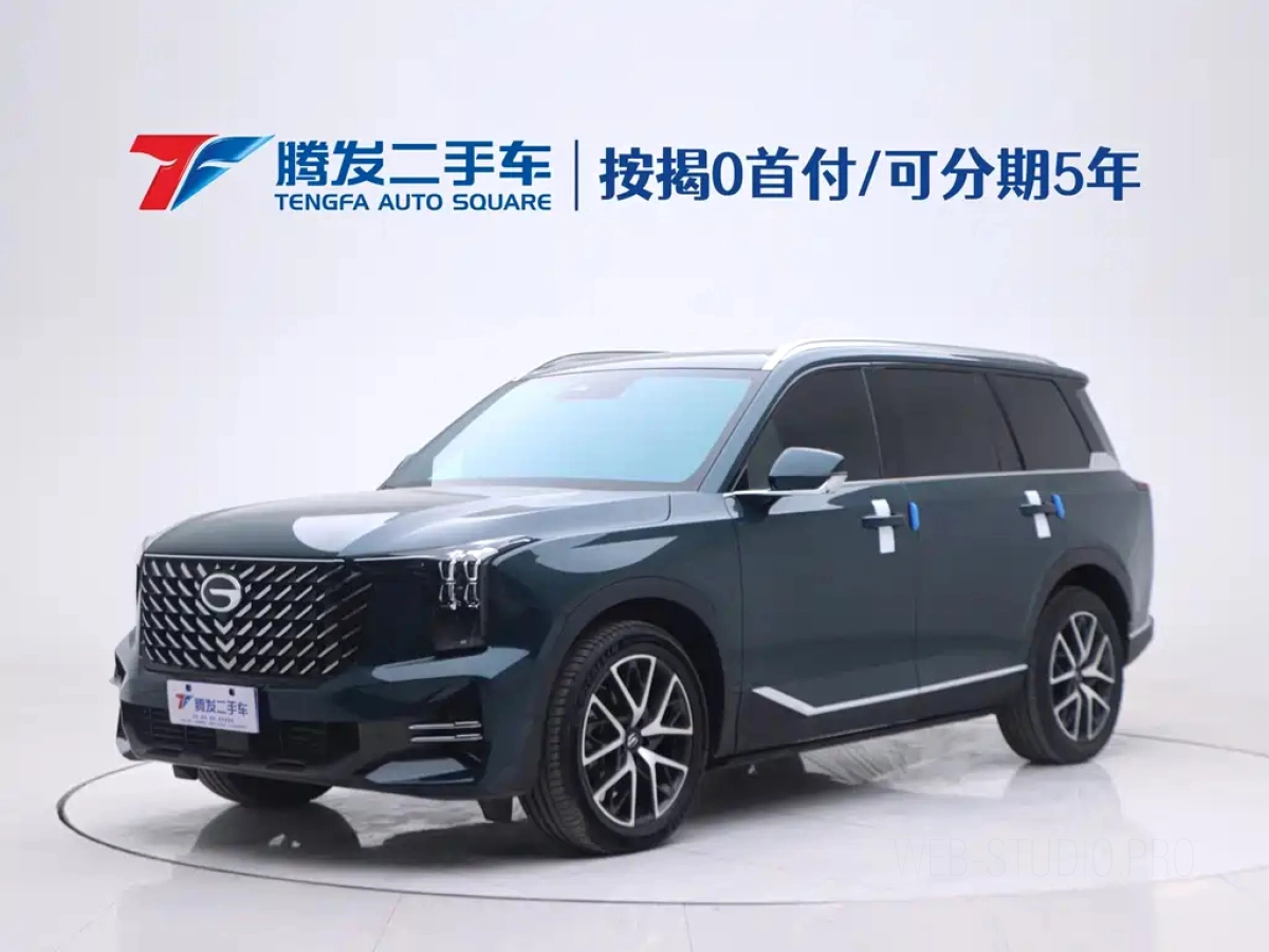 TRUMPCHI GS8