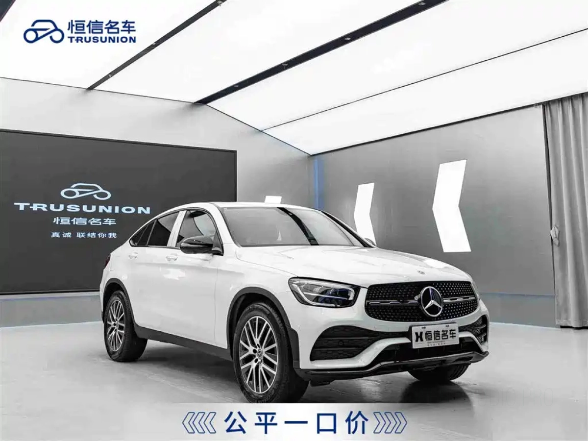 MERCEDES BENZ GLC COUPE  2023