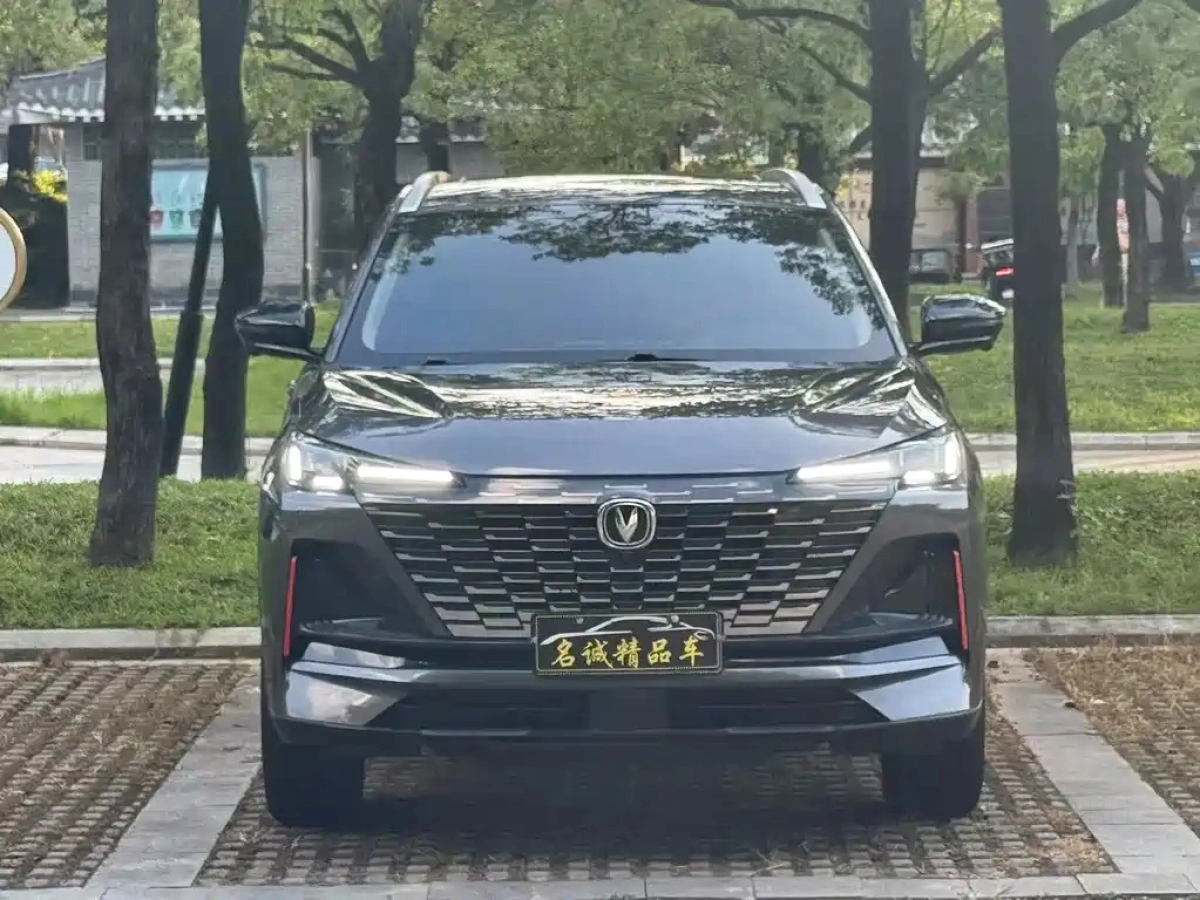 CHANGAN CS55PLUS