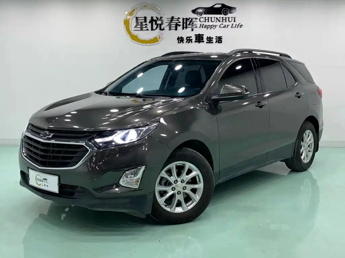 CHEVROLET EXPLORER  2020