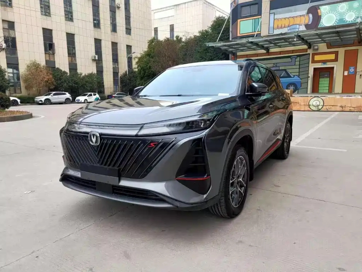 CHANGAN CS75 PLUS