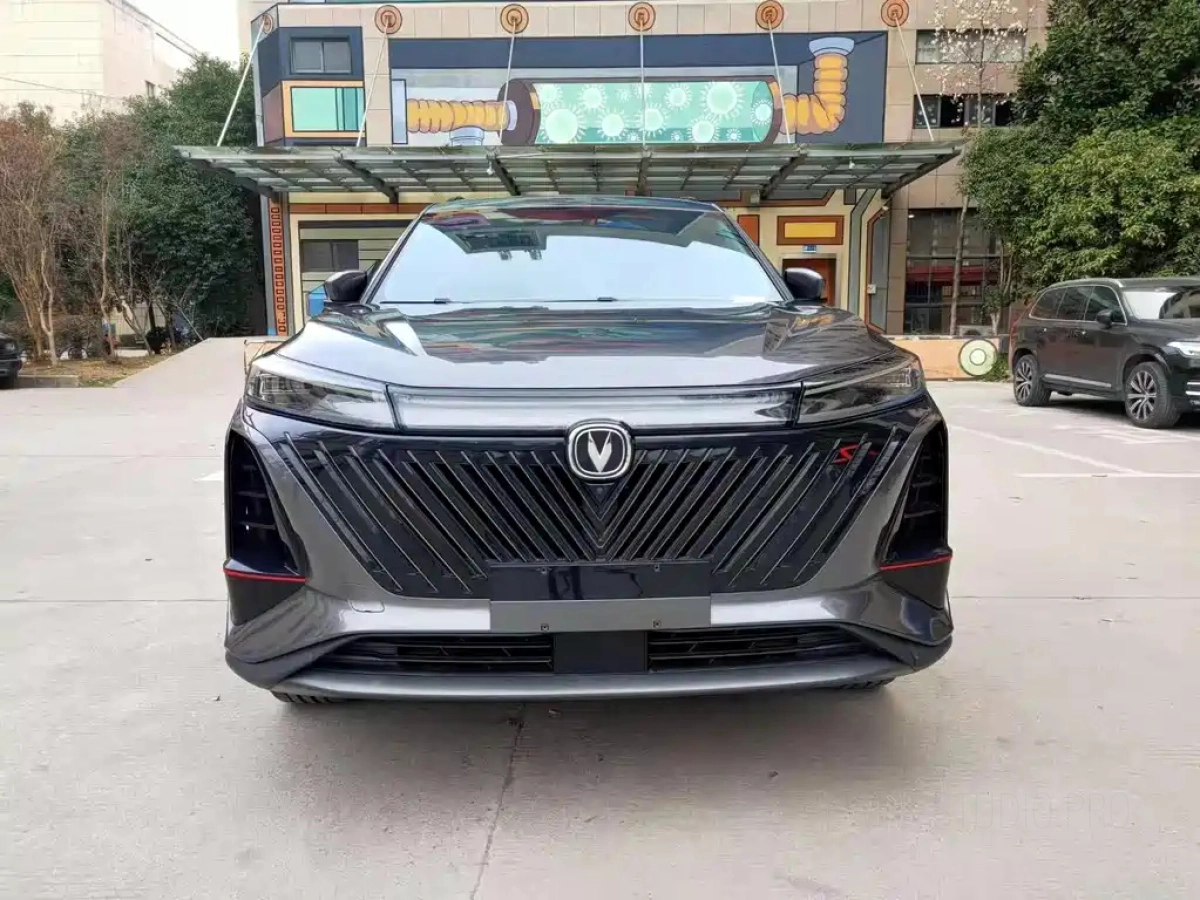 CHANGAN CS75 PLUS