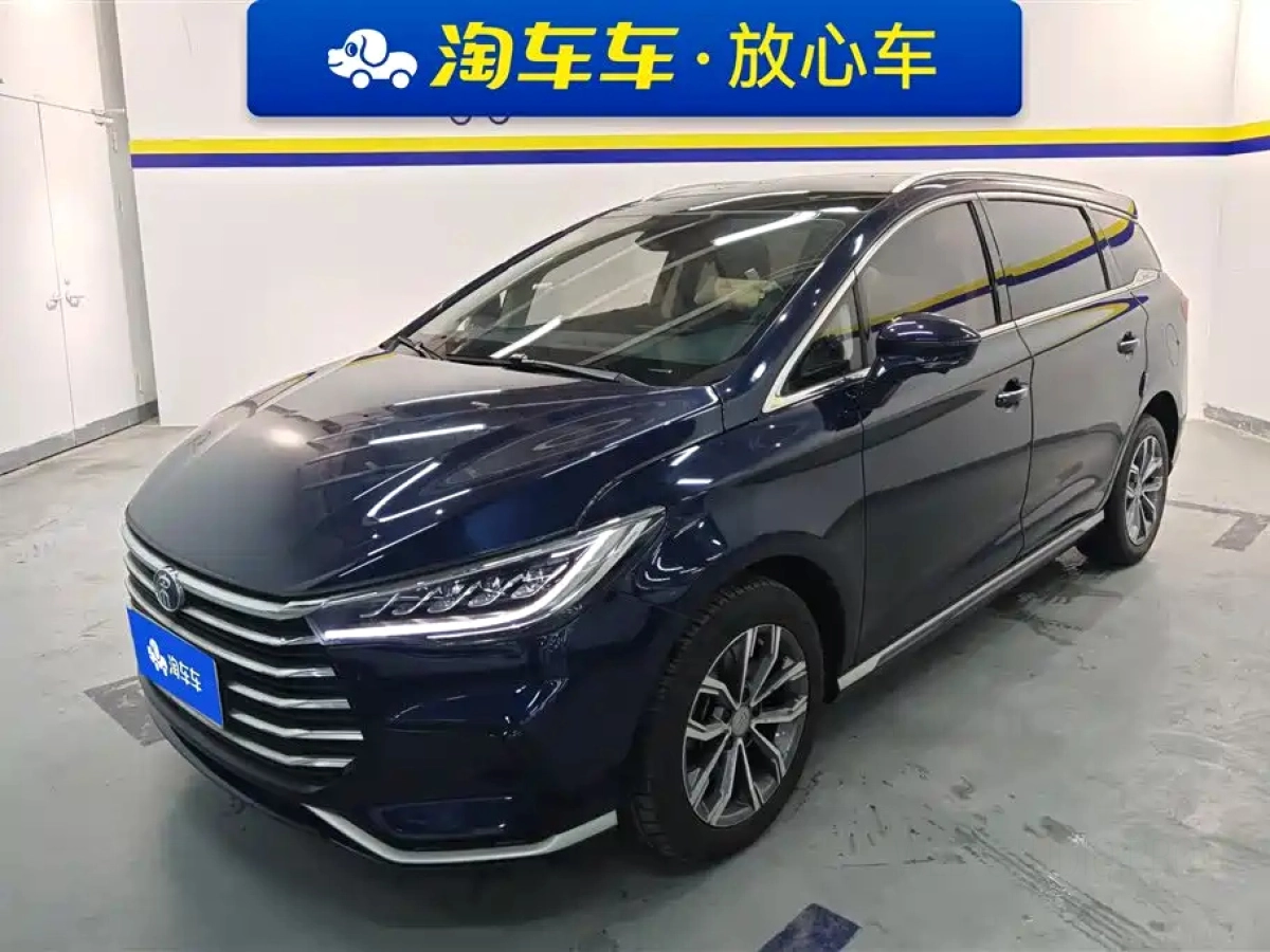 BYD SONG MAX  2020