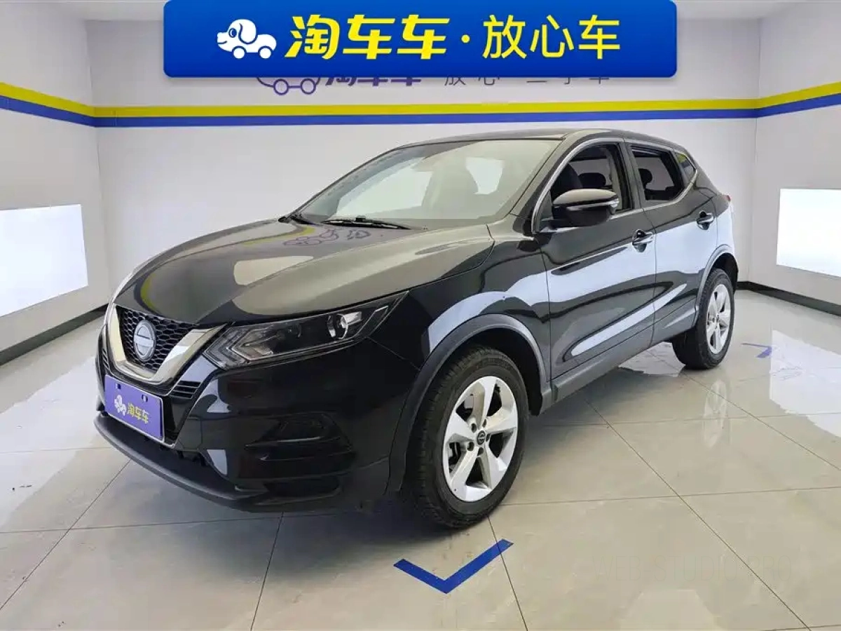 NISSAN QASHQAI  2024