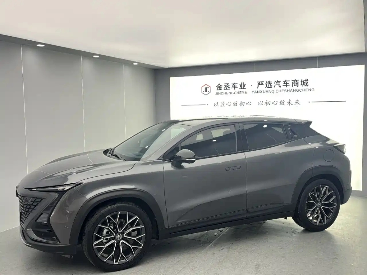 CHANGAN UNI-T  2021