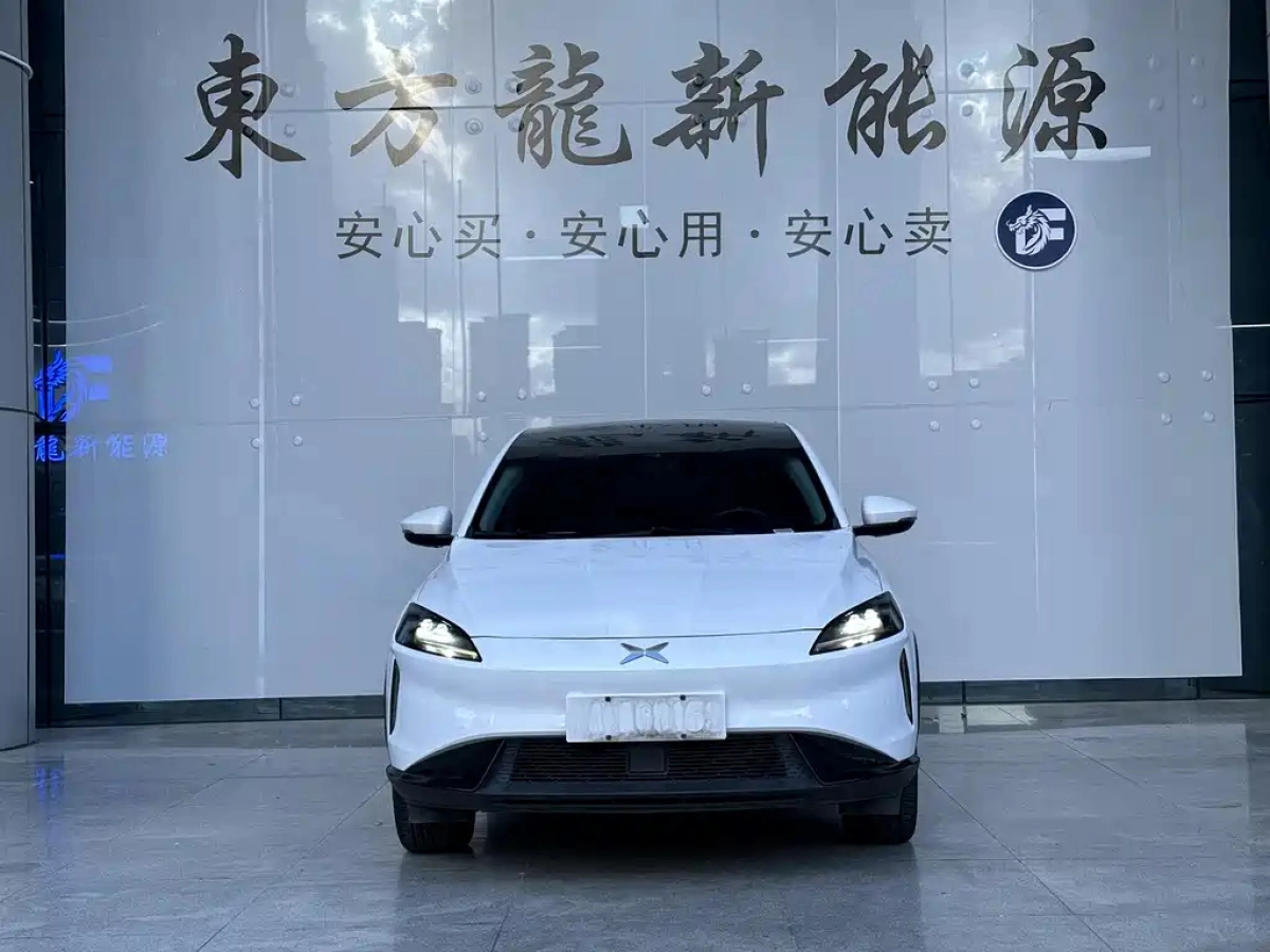 XPENG MOTORS G3