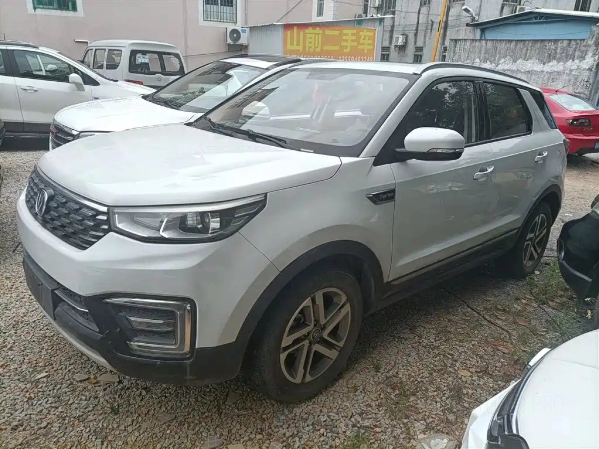 CHANGAN CS55