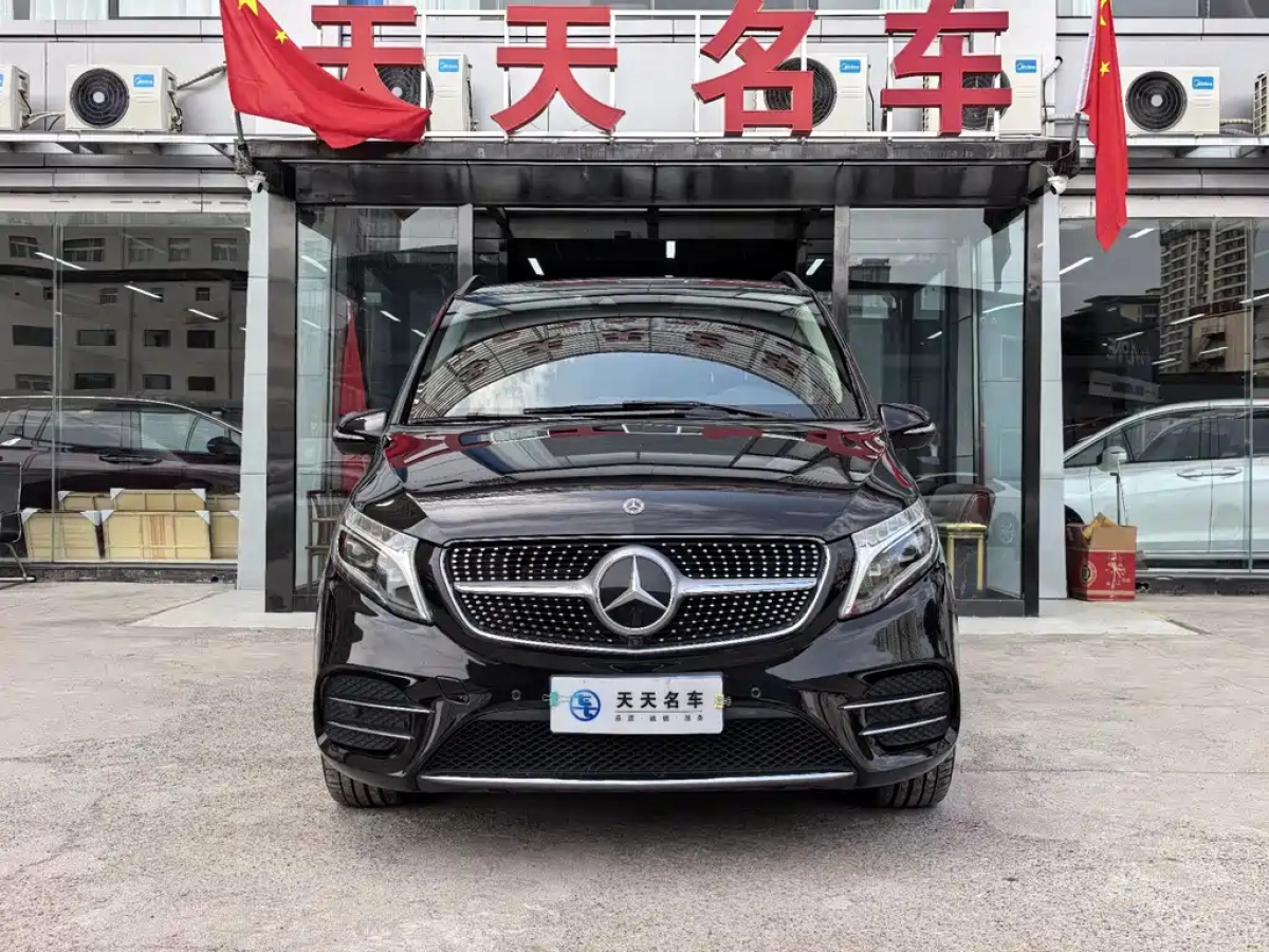 MERCEDES BENZ V-CLASS