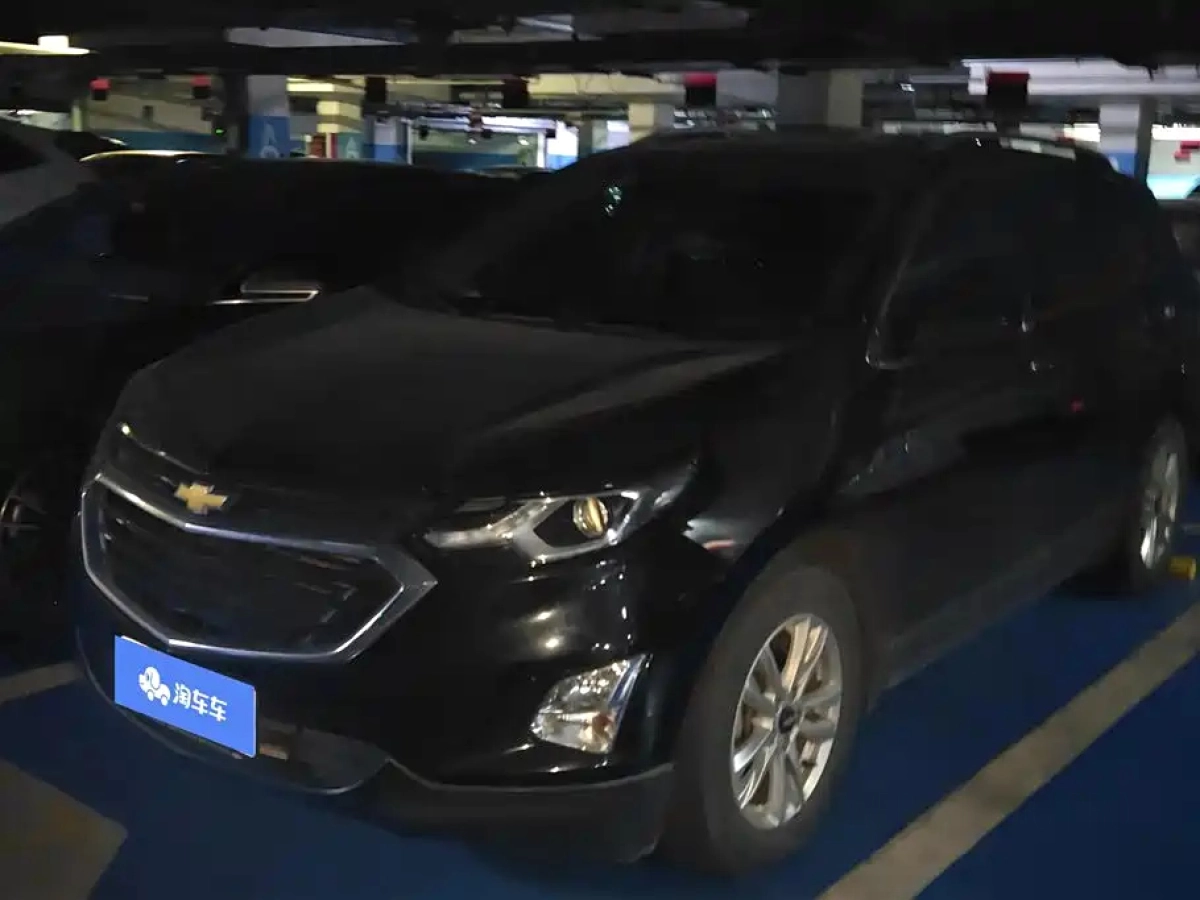 CHEVROLET EXPLORER  2019
