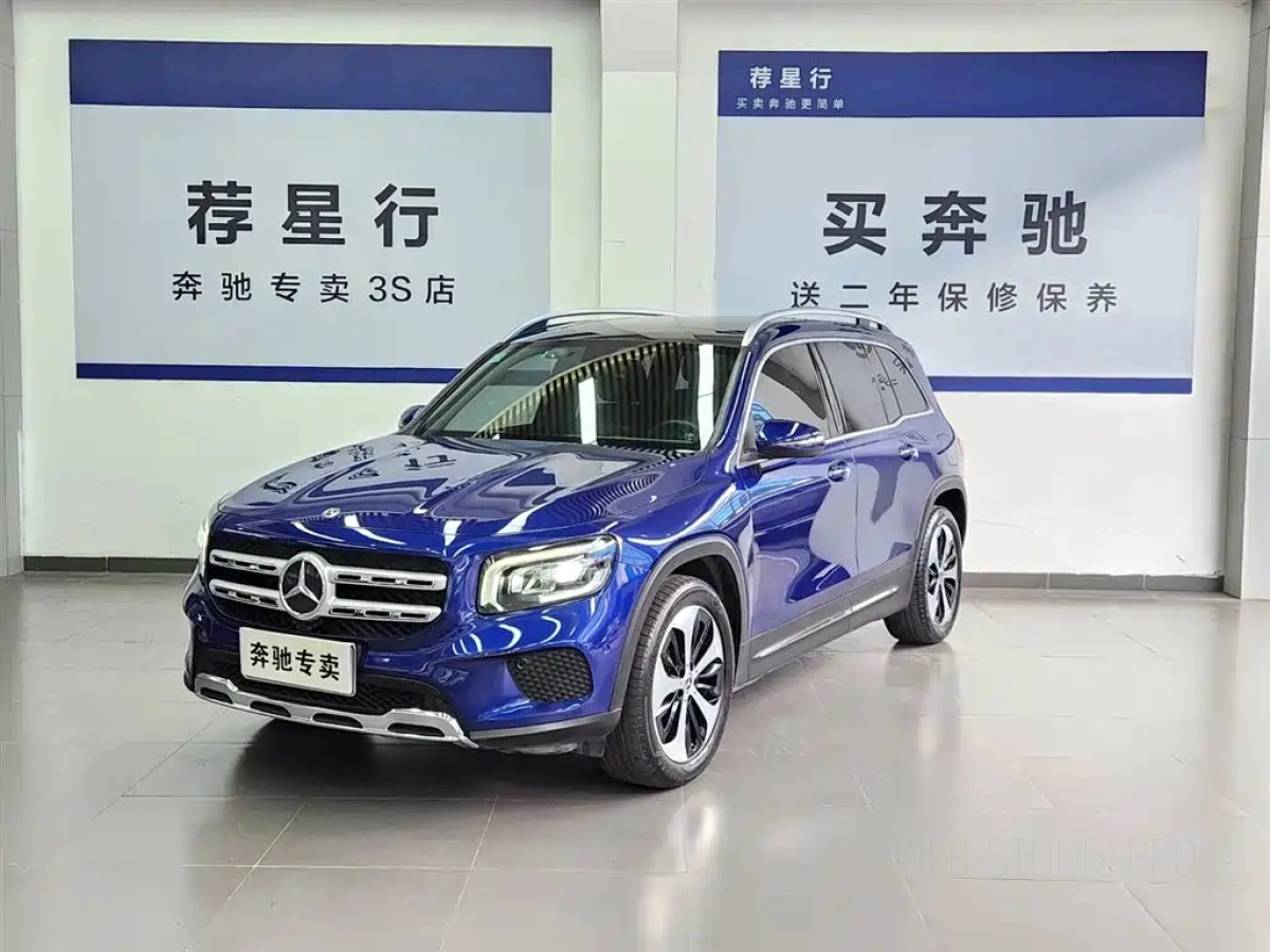 MERCEDES BENZ GLB