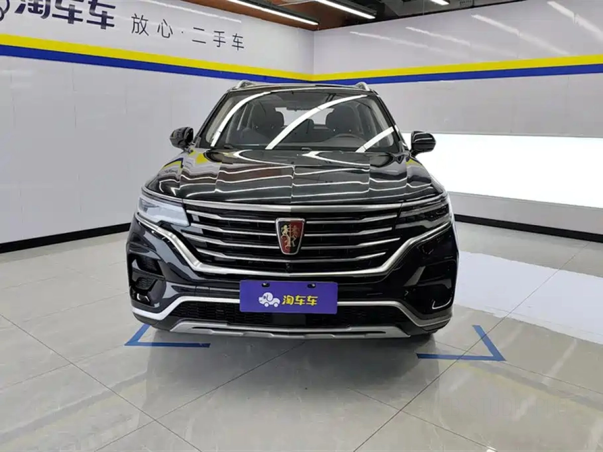 ROEWE RX5 MAX