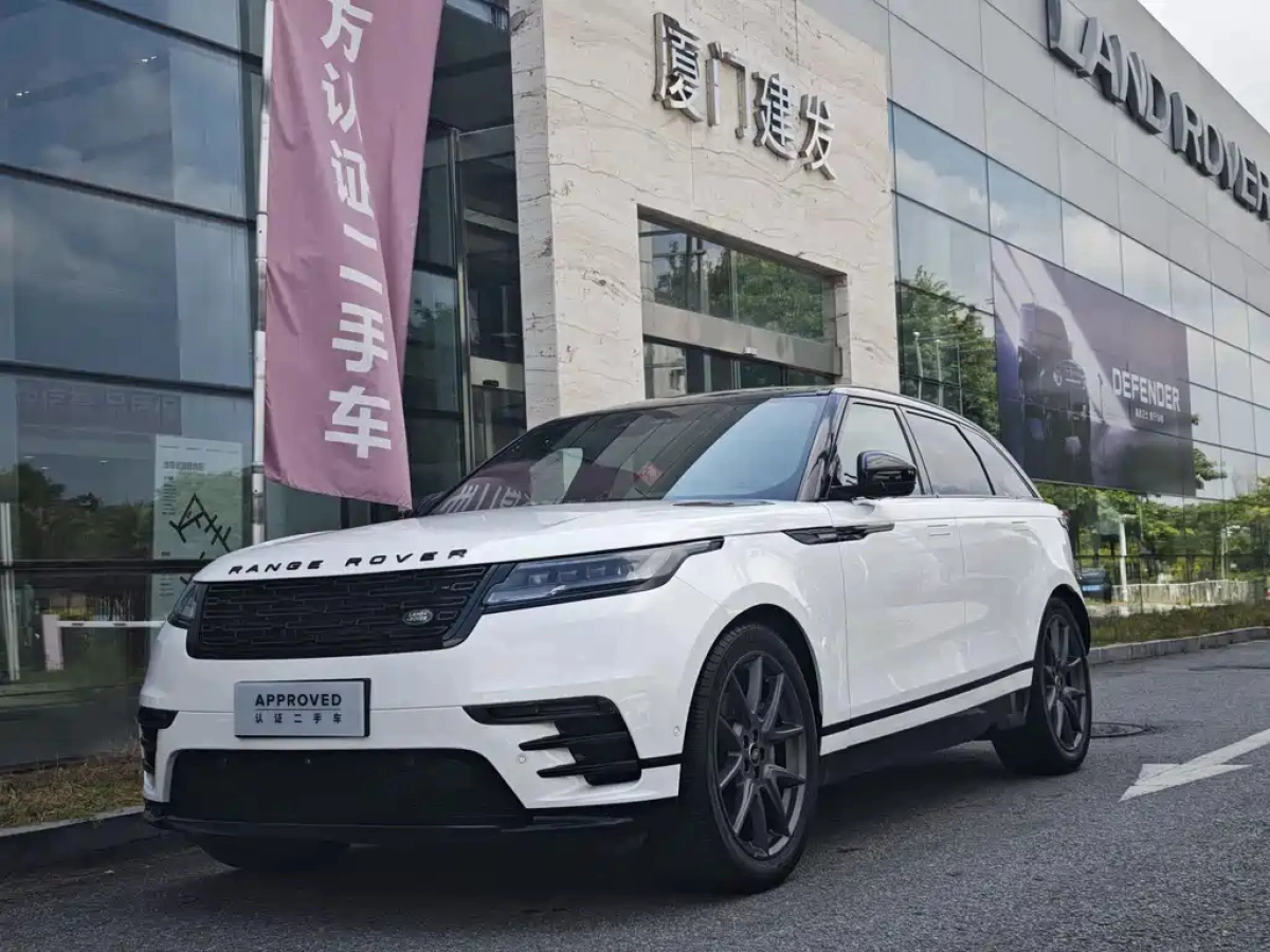 LAND ROVER RANGE ROVER VESSEL  2023