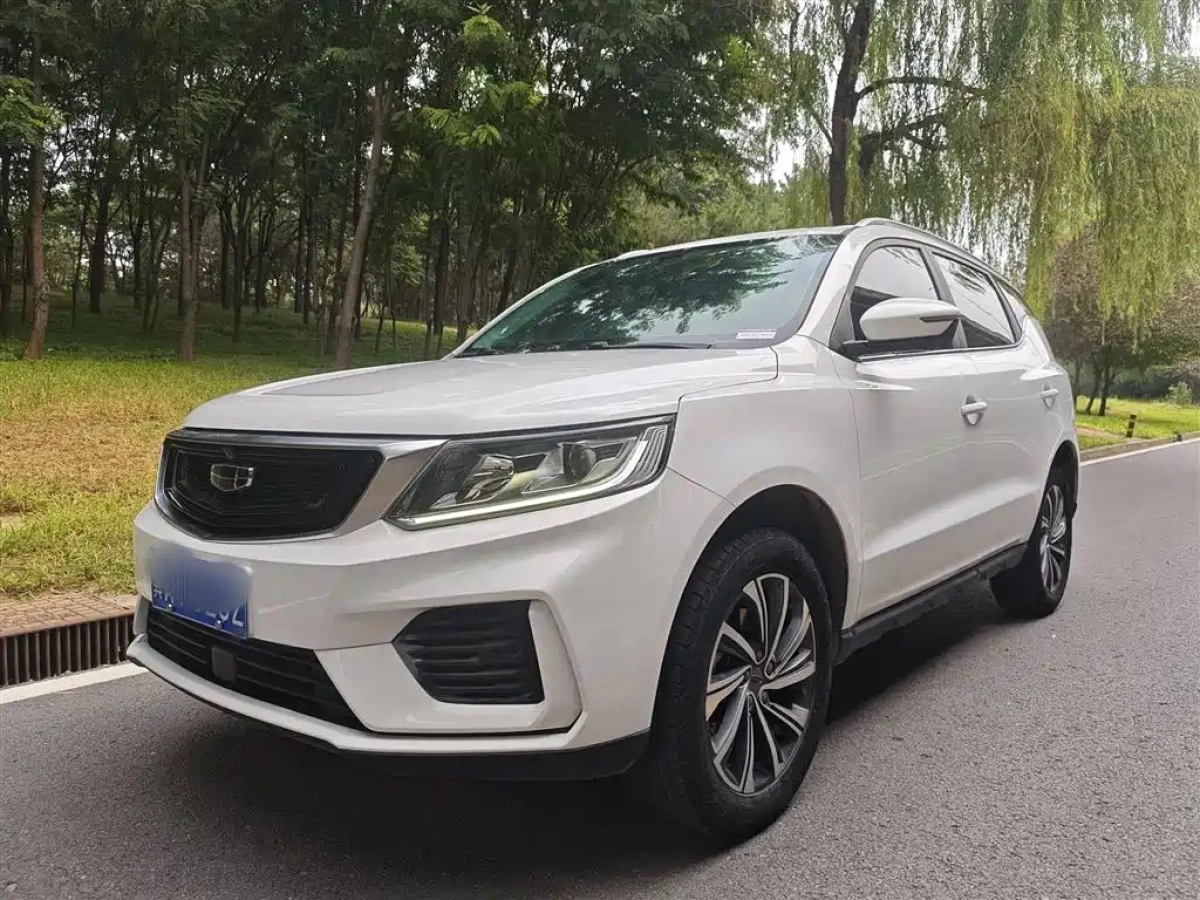 GEELY AUTO VISION X6