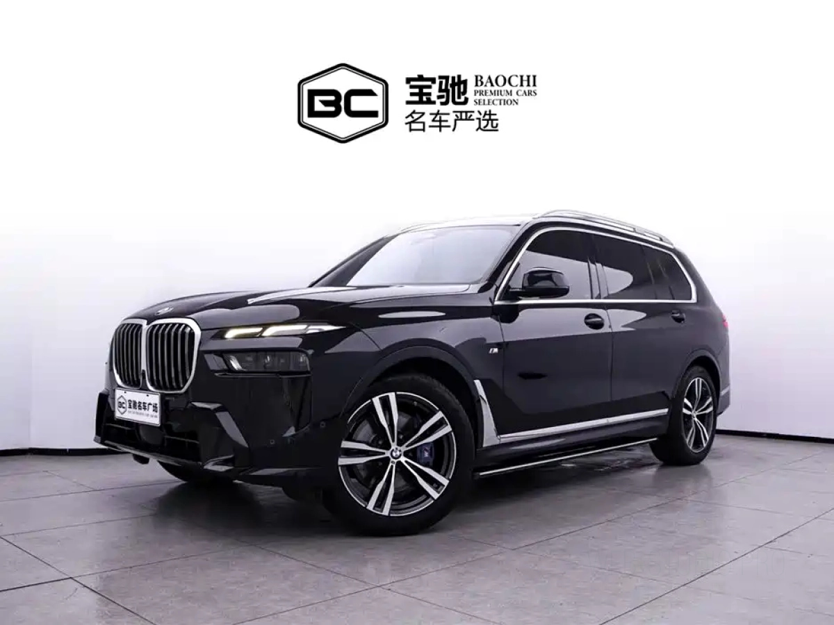 BMW X7  2023