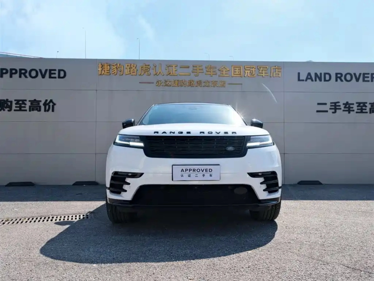 LAND ROVER RANGE ROVER VESSEL