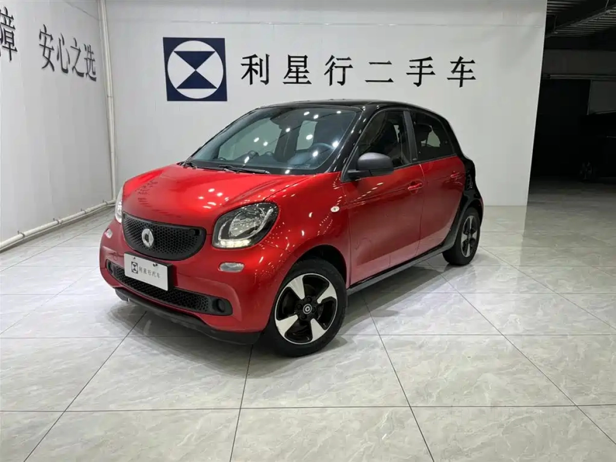 SMART FORFOUR  2019