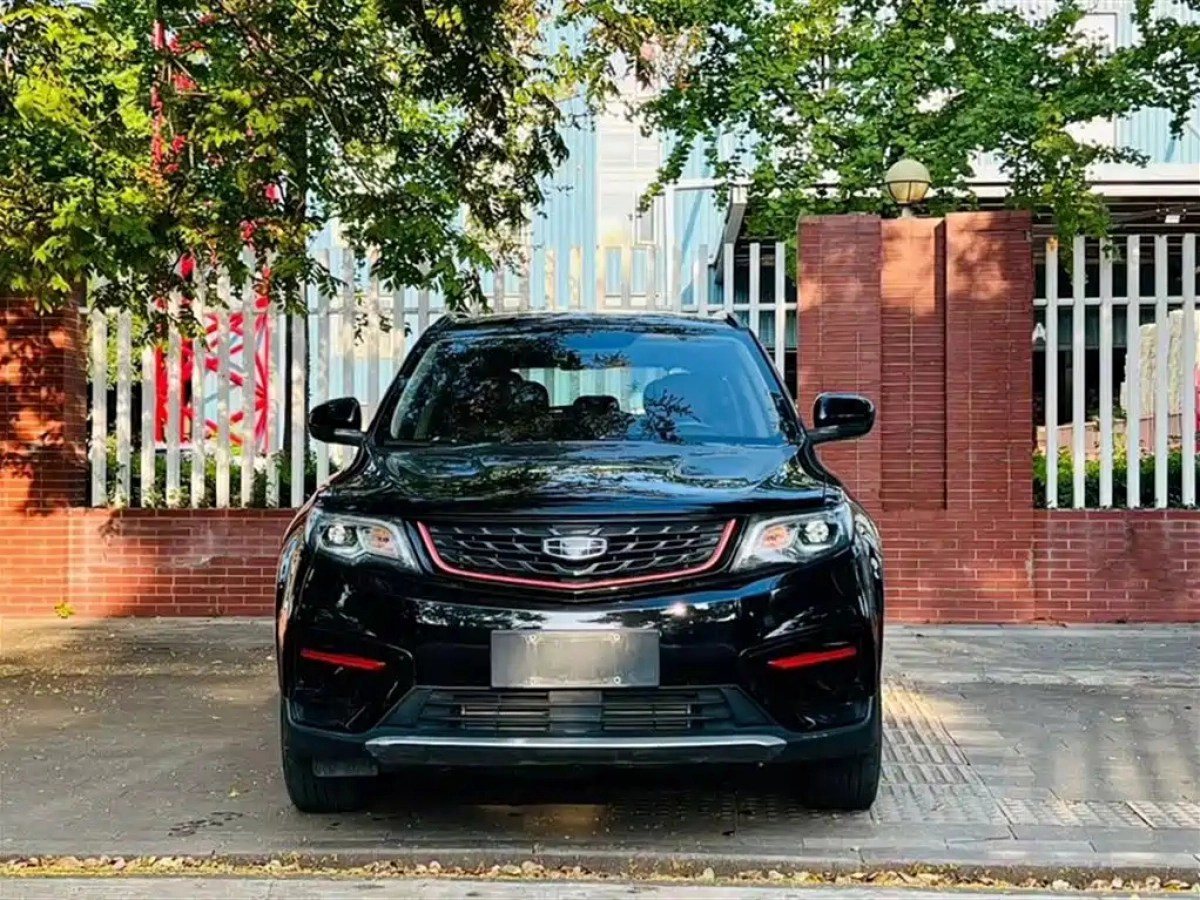 GEELY AUTO BORUI