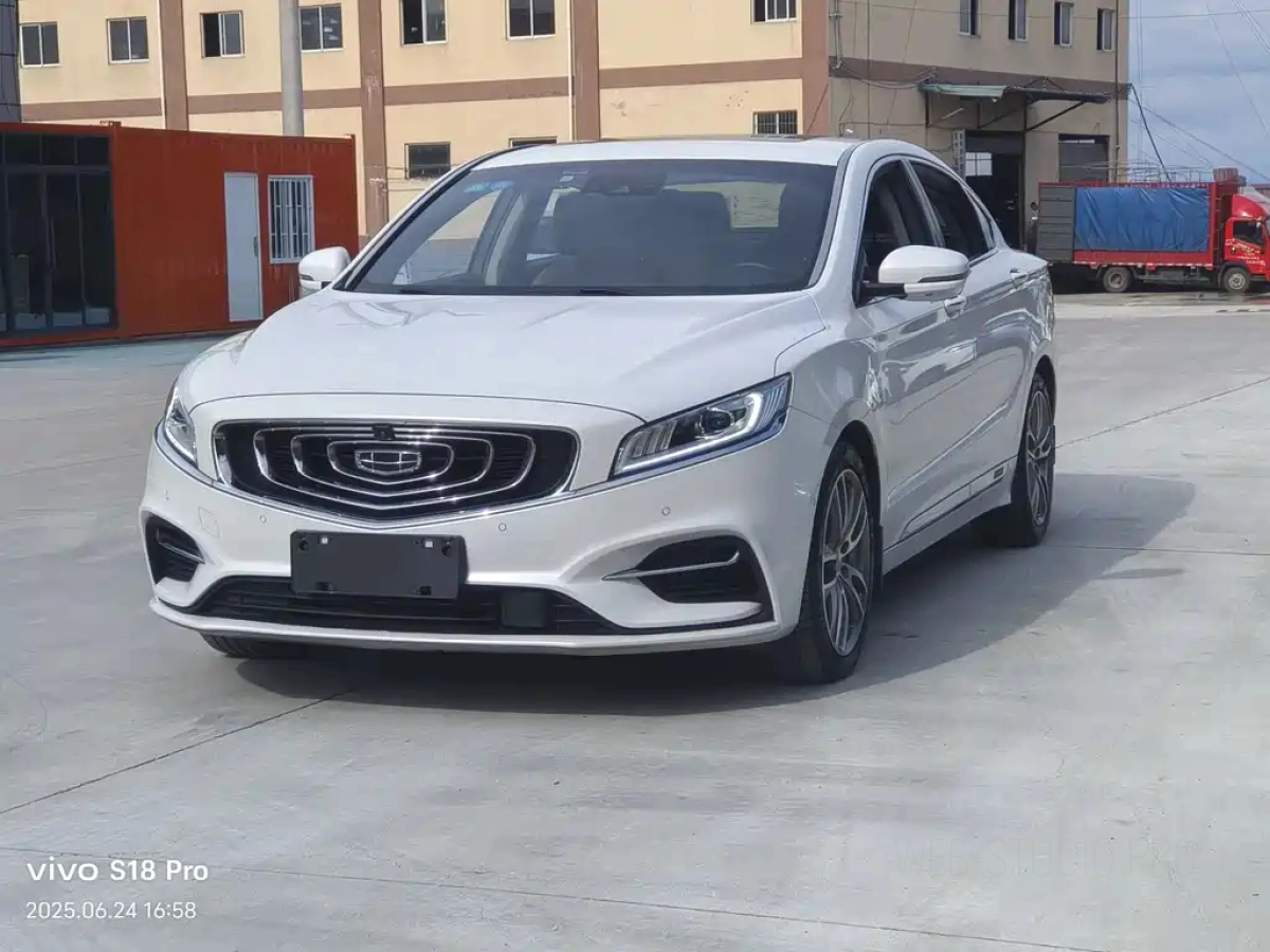 GEELY AUTO BORUI