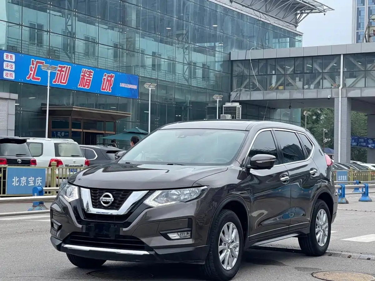 NISSAN X-TRAIL