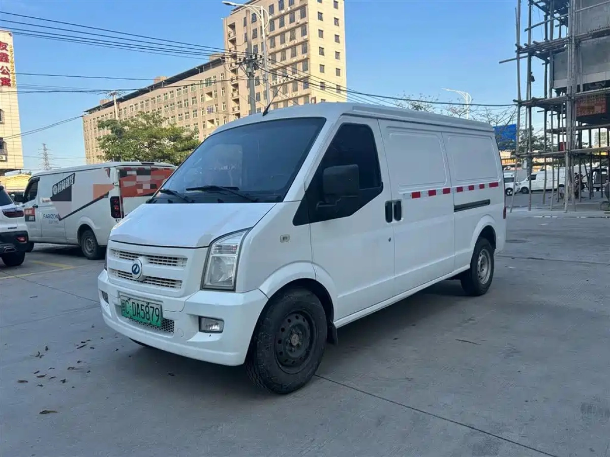 RUICHI AUTO RUICHI NEW ENERGY EC35  2021