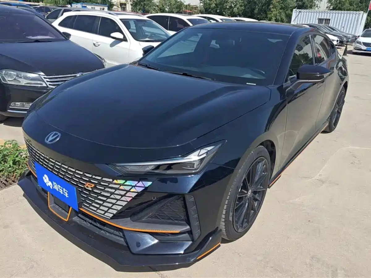 CHANGAN UNI-V