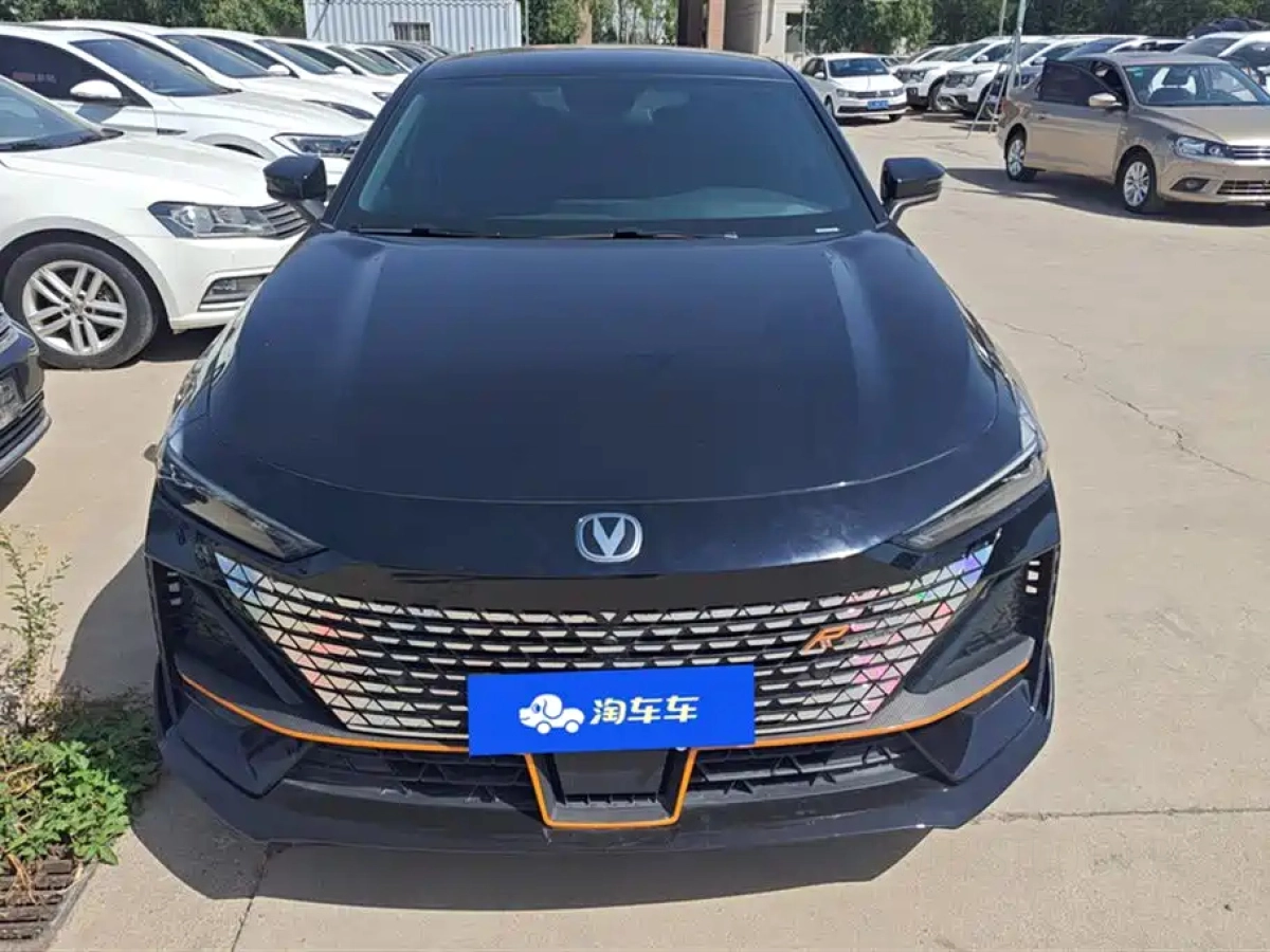 CHANGAN UNI-V
