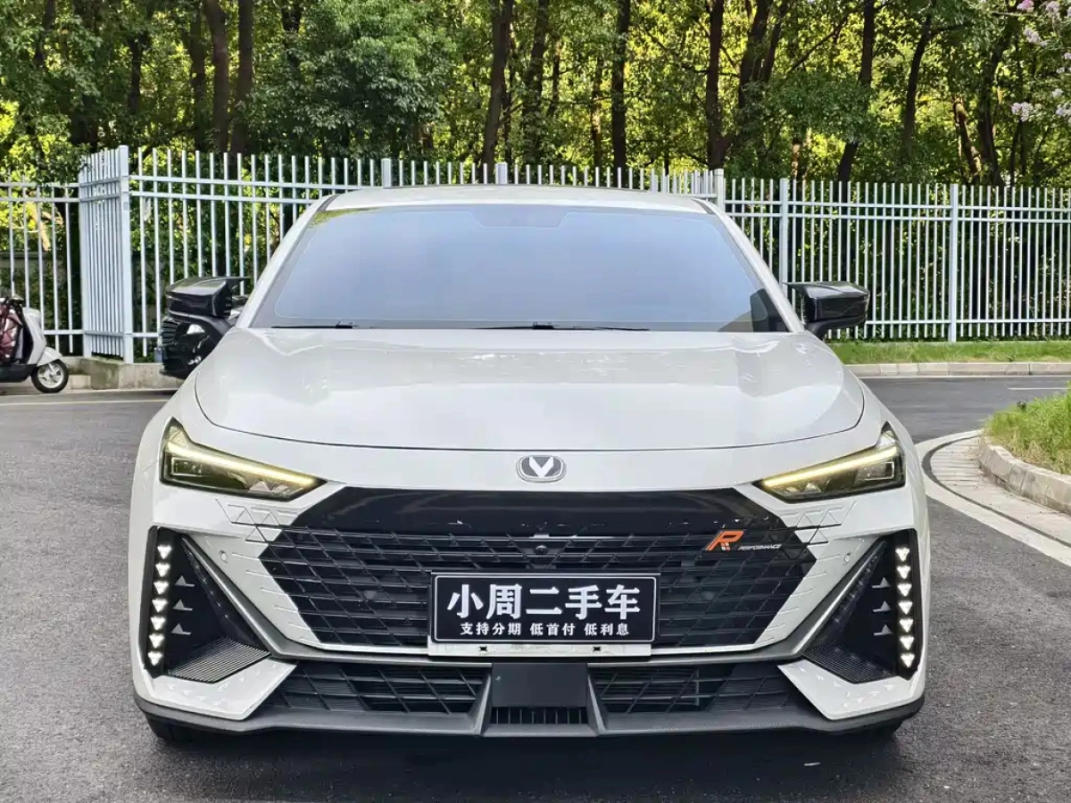 CHANGAN UNI-V