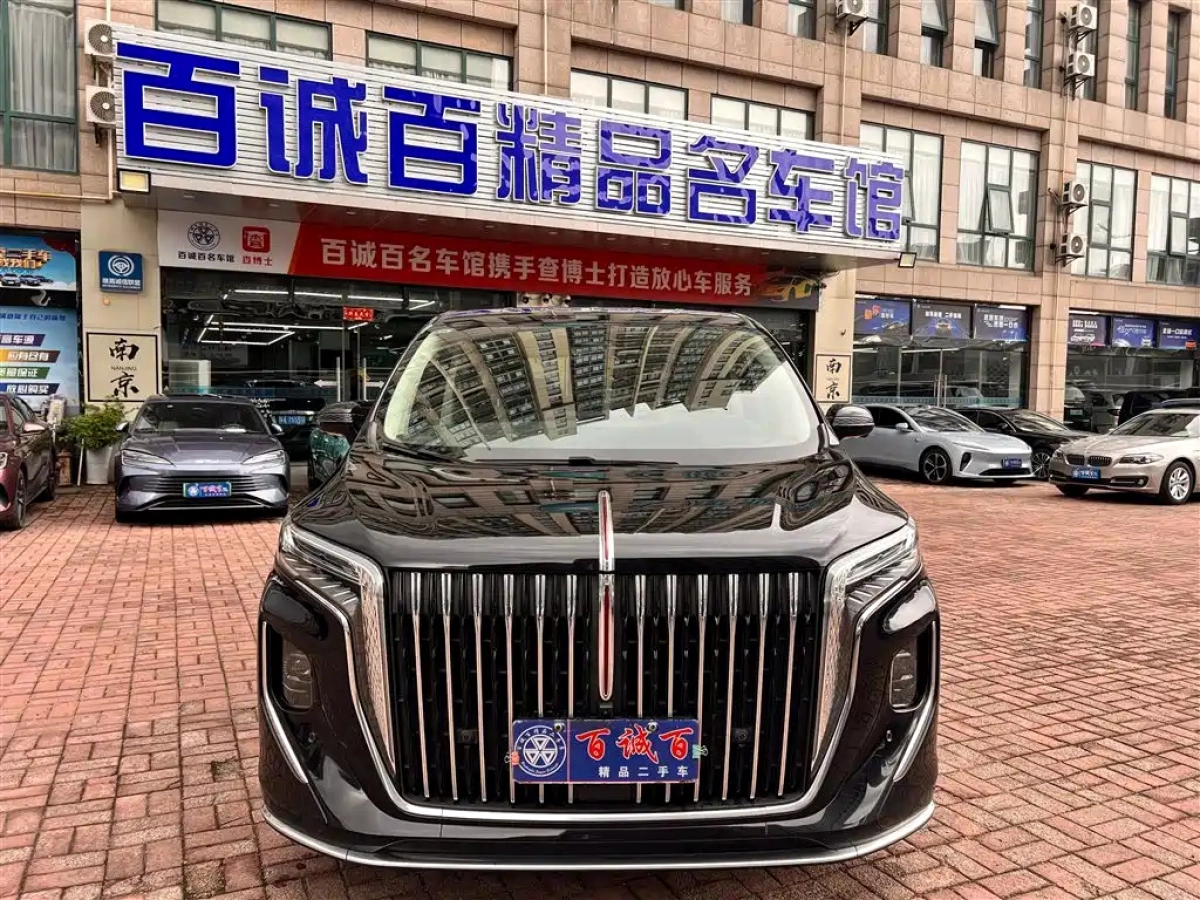 HONGQI HQ9