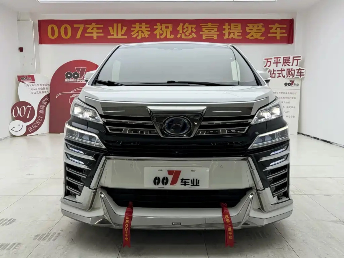 TOYOTA VELLFIRE