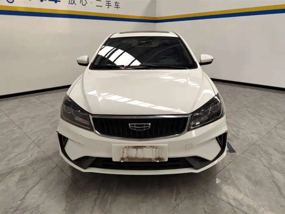GEELY AUTO EMGRAND