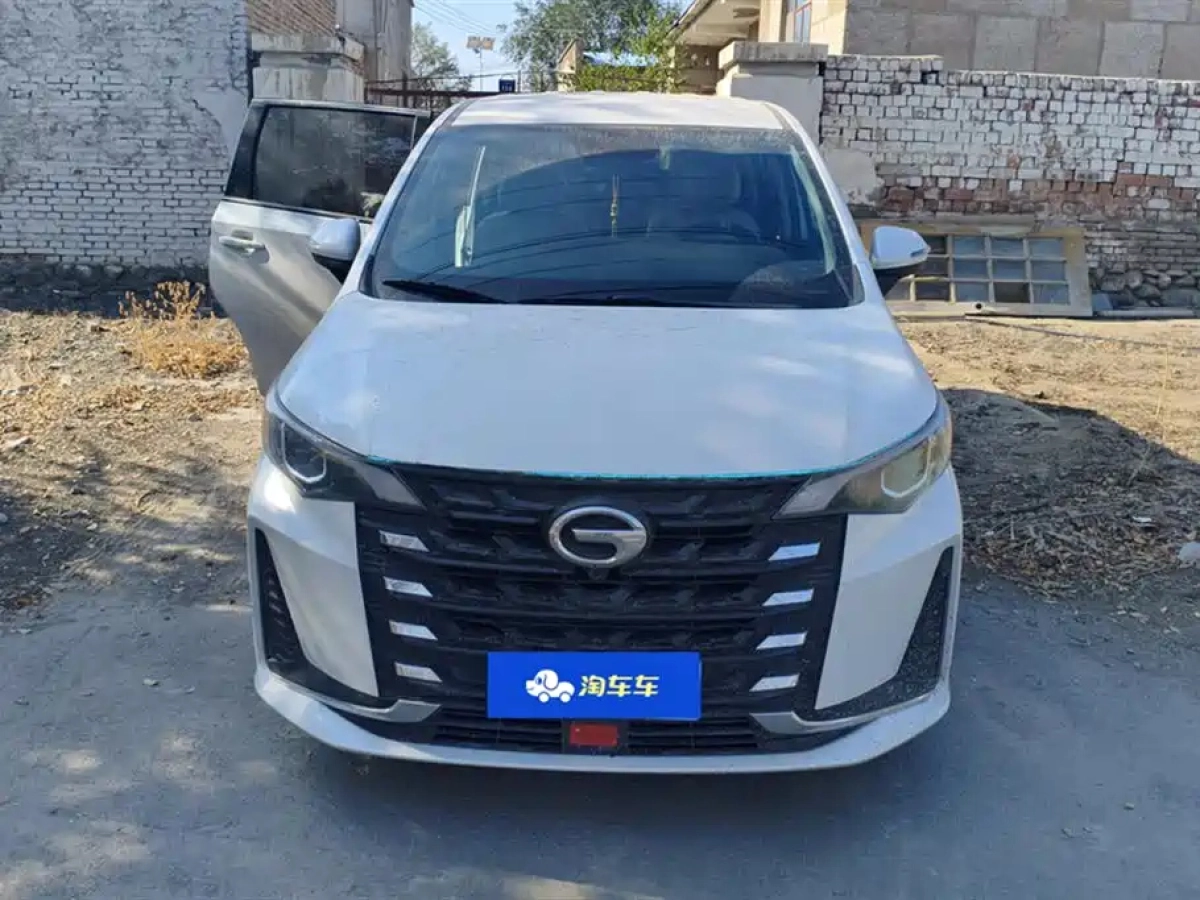 TRUMPCHI M6