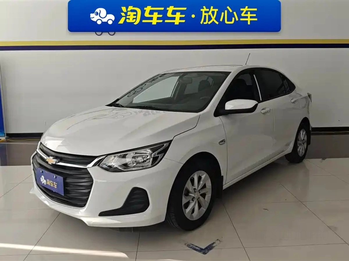 CHEVROLET KOWALZ  2022