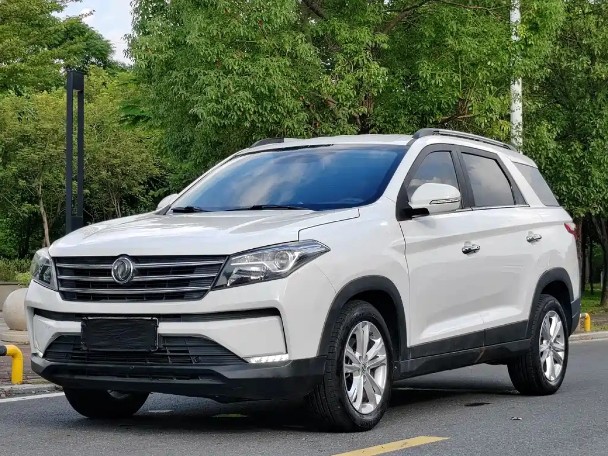 DONGFENG SCENERY S560  2021