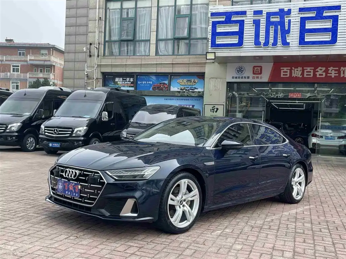 AUDI A7L